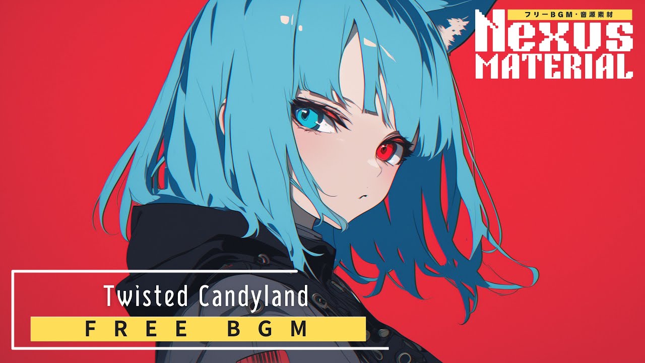 フリーBGM-歌あり】空気を震わせる、鋭く美しいエレクトロビート