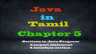 Details Java Sections -By Srinath Sivaramakrishnan News