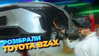 РОЗІБРАЛИ TOYOTA BZ4X! Технічний огляд