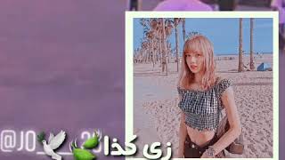 كيف تسوي صوره SOFT🌸🌈🚦💦 screenshot 1