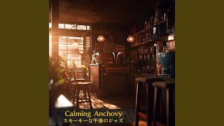 Cafe Serenade in Amber (Key Db Ver.)