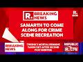 BREAKING: SIT To Recreate Twisha Death Crime Scene | Samarth To Join Reconstruction