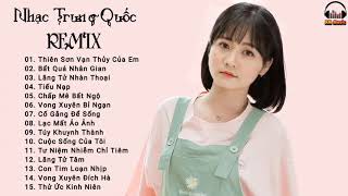Chinese DJ Remix - LK Nhạc Tik Tok Trung Quốc Remix Hay Nhất Hiện Nay 2020 @xmmusic8065