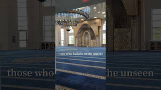 Quran Recitation of Surah Al-Baqarah first 5 verses with English Translation