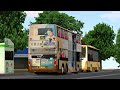 【又係歐3😑】[OMSI2] GI4 KMB #ATE257 MM2505@75A 鑽石海岸→西景台