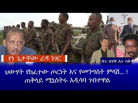 ቪዲዮ: Bromton የዓለም ሻምፒዮና ለ14ኛ ዓመት ሲመለስ፣እንዴት እንደሚገቡ እነሆ