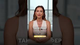 Какой тип квартир в Дубае самый редкий?