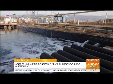 რომელ ქვეყანაში მოიპოვება ურანის ყველაზე მეტი რაოდენობა?