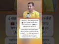 ৫ বার ব্যর্থ, তবু হার মানেননি! লাখ টাকার চাকরি ছেড়ে UPSC তে AIR 9 অর্জন – আদিত্য বিক্রম আগরওয়ালের