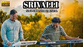 SRIVALLI NAGPURI INSTRUMENTAL|| JHARKHANDI BEATS || SPD 20PRO