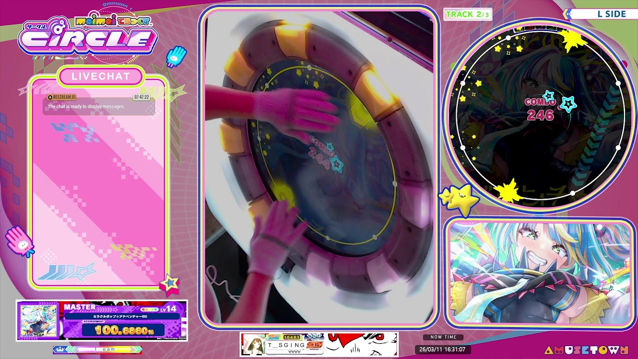 [Amusetown] maimai DX Live Stream