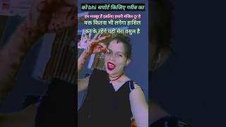 Originally Priced Around 1.5 Million, The Mercedes Clr Gtr Is Considered Oneof The Most Exclusive