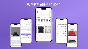 Colt E-Commerce App | Flutter + Firebase | Clean Architecture, Multi-Language, Payment Integration