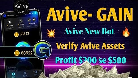 Avive New Airdrop 🤑 | Gain Telegram Bot | How To Join Gain Airdrop | Full Detailed 😱