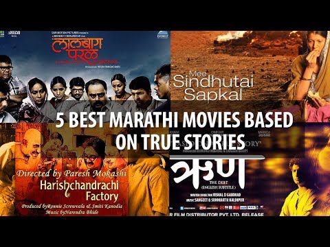 top-5-marathi-movies-based-on-true-story