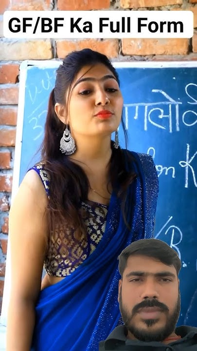 GF BF Ka Full Form Batao comedy funny jokes pagalonkipathshala gf-bf-ka-full-form-batao-comedy-funny-jokes-pagalonkipathshala