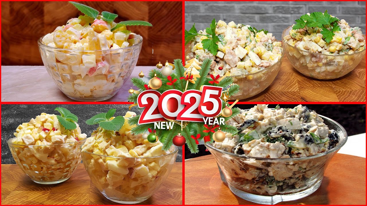 Новый год 2025 Озон