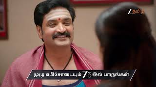 Anna Ep - 849 Preview Dec 19 2025 Zee Tamil