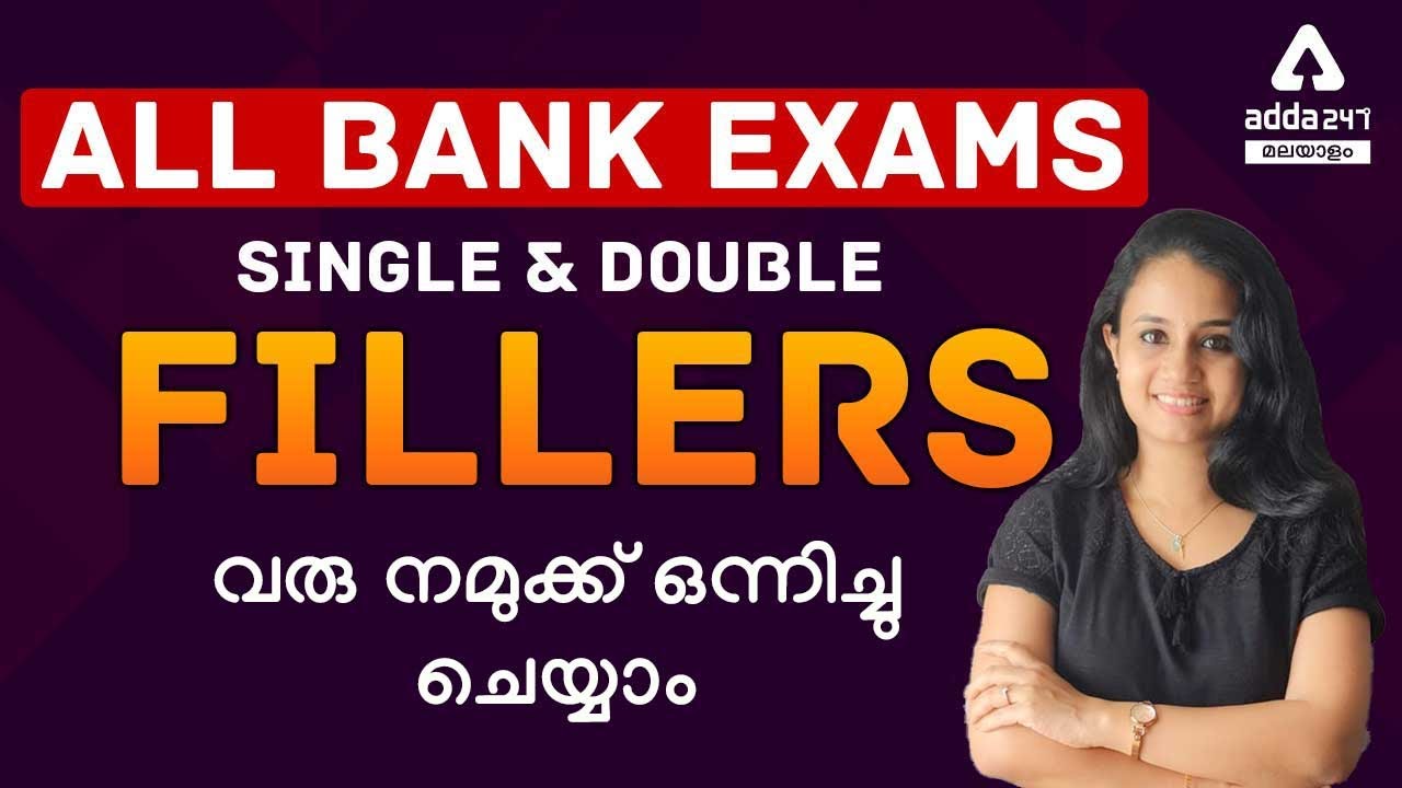Bank Preparation In Malayalam | Single And Double Fillers English | Adda247 Malayalam