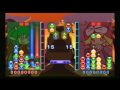 ぷよぷよ7 友人と対戦 ぷよぷよ7 友人と対戦