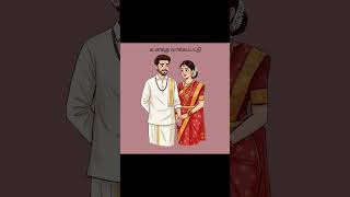 #unnakaga porenthene enazhaga song #love insta id webtoon_with_pri
