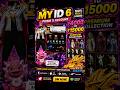 🔥 MY ID PRIME 5 ACCOUNT SALE 😱 RARE EMOTES + NARUTO COLLAB + OG COLLECTION