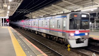 京成臼井駅にて、京成3700形3708編成 発着シーン