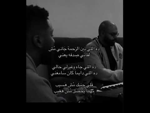 ده اللي بين الزحمه جاني جوجو الجبور ستوريات اكسبلور العراق اكسبلور