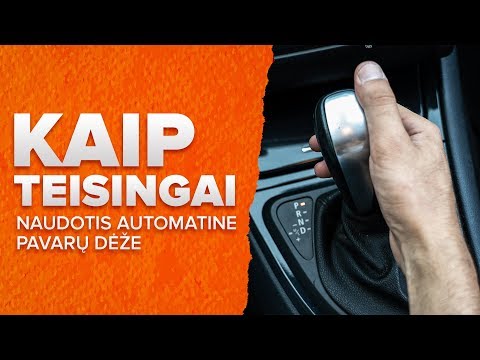 Video: Ar galima pakeisti automato perjungimo rankenėlę?