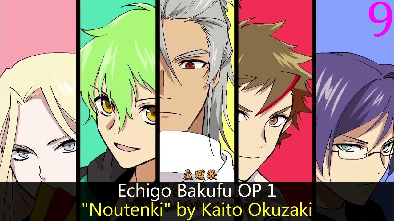 Noumin Kanren no Skill Bakka Agetetara Naze ka Tsuyoku Natta - 01 - Vídeo  Dailymotion