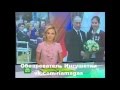 Ингушская девушка получила медаль из рук Путина