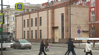 Красноярцы и архитекторы высказались по поводу сноса здания на месте кафе «Кантри»