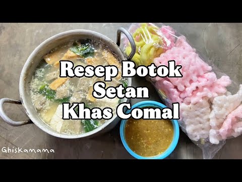 Resep Botok Ceker Pekalongan