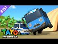 Humpty Dumpty | Tayo Best Song | Strong Heavy Vehicles Song | Tayo the little Bus