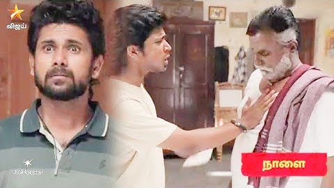Ayyanar Thunai l 19th June 2025 - Promo #siragadikkaaasaiserialpromotomorrow
