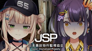 鏑木ろこ(かぶらきろこ)の配信のサムネイル画像