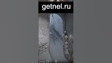 Разноцветные Мысли: Getnel #cs2 #кс2 #кс #csgo #ксго #cs #counterstrike2 #ксго2 #csgo2