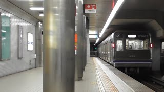 Osaka Metro 23系 23607F 住之江公園行 岸里駅 発車(後追い)