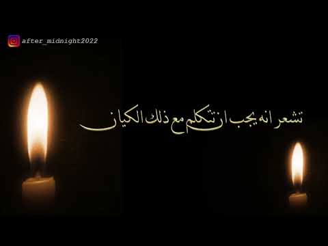 من سم ى الحب حبا كيف نحب خواطر حب خاطرة صوتية مسموعة رومانسية