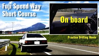 Toyota AE86 Sprinter Trueno FSW Fuji short course Drift Drifting 18/10/24 JDM