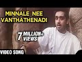 Minnale nee vanthathenadi song  may madham  a r rahman  sp balasubrahmanyam  vineet