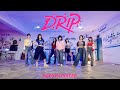 DANCE COVER BABY MONSTER DRIP