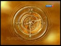 Начало эфира Россия-К и переход вещания на Euronews (Культура, 20.07.2017, +4) (Reverse)