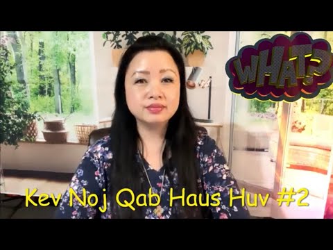Video: Leej twg xav tau Qib 2 Kev Noj Qab Haus Huv?