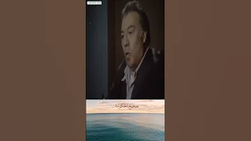 الموظفون فى الأرض 