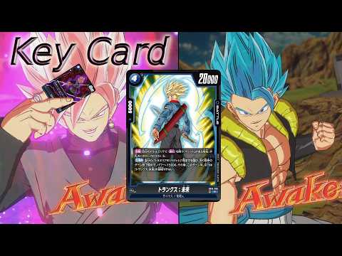 DBFW】10弾環境でゴクウブラック VS赤ゴジータ①【ランクマッチ