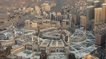 (الحج أشهر معلومات) آيات الحج من سورة البقرة بترتيل جميل للقارئ سعود آل جمعة