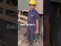 baki log kya ,,😭😀
