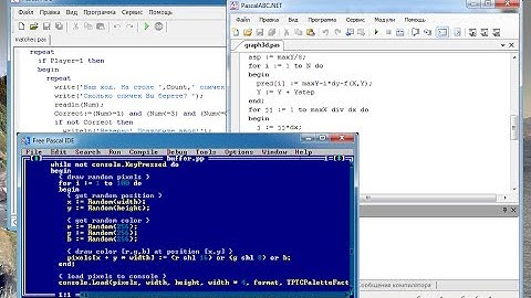 Уроки на языке Pascal. Урок 11.1. Решение  задач (String).