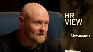 : Samokat.tech Talk | HR View | 